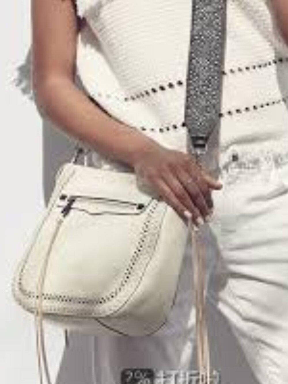 Rebecca Minkoff Regan Feed bag